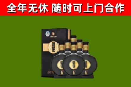 文成回收习酒