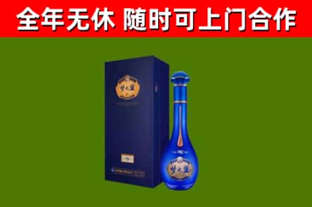 文成回收梦之蓝M6